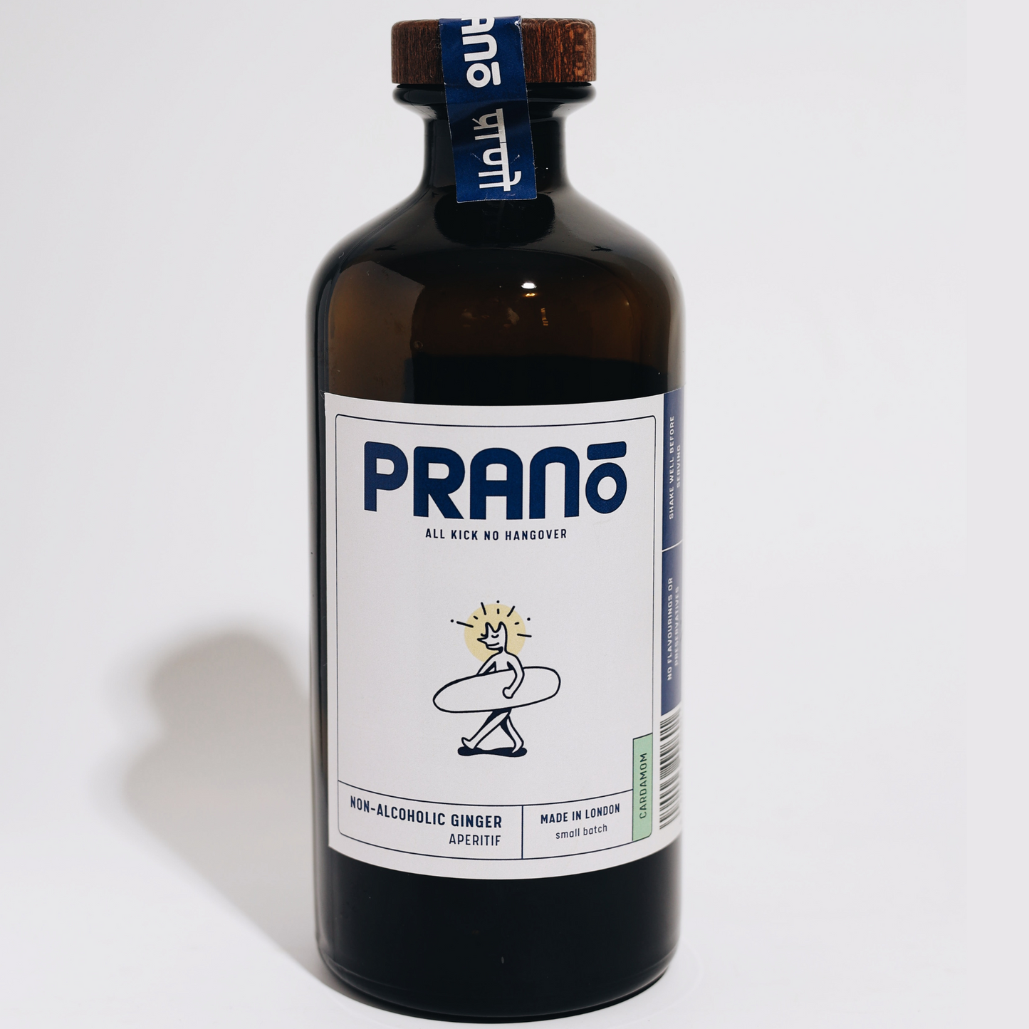 Prano - cardamom